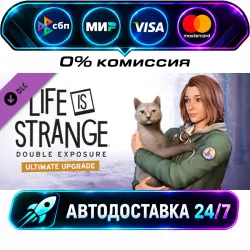 Life is Strange: Double Exposure Ultimate Upgrade STEAM WORLD AUTO-DELIVERY 24/7
