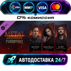 Metal: Hellsinger - Purgatory DLC STEAM RU + WORLD AUTO-DELIVERY 24/7