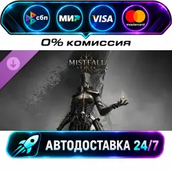 Mistfall Hunter - Upgrade to Deluxe Edition STEAM RU + WORLD AUTO-DELIVERY 24/7