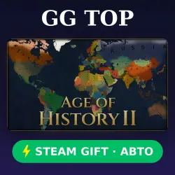 Age of History II | STEAM GIFT ALL REGIONS AUTO