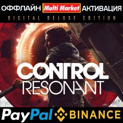 CONTROL Resonant Digital Deluxe Edition STEAM