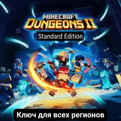 Minecraft Dungeons II | Standard Edition | PC/Xbox | Global