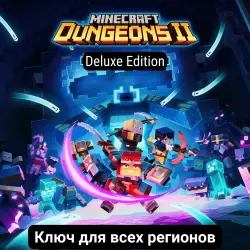 Minecraft Dungeons II | Standard Edition | PC/Xbox | Global