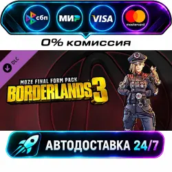 Borderlands 3: Moze Final Form Pack DLC STEAM CIS + WORLD AUTO-DELIVERY 24/7