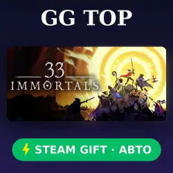 33 Immortals | STEAM GIFT RU/KZ/UA AUTO