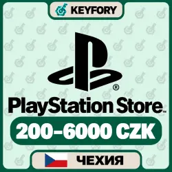 Подарочная Карта PlayStation Store 200-6000 CZK/Чехия