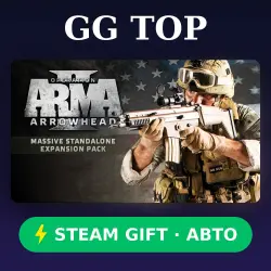 Arma 2: Operation Arrowhead | STEAM GIFT ALL REGIONS AUTO