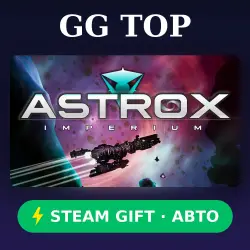 Astrox Imperium | STEAM GIFT ALL REGIONS AUTO