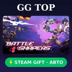 Battle Shapers | STEAM GIFT РФ/КЗ/УКР АВТО