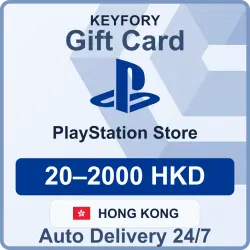 PlayStation Store Gift Card 20–2000 HKD — Hong Kong