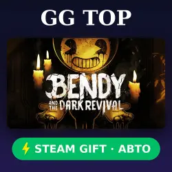 Bendy and the Dark Revival | STEAM GIFT ALL REGIONS AUTO