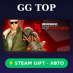 Bionic Commando: Rearmed | STEAM GIFT РФ/КЗ/УКР АВТО