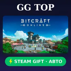 BitCraft Online | STEAM GIFT РФ/КЗ/УКР АВТО