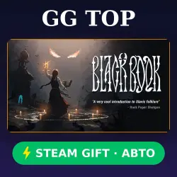 Black Book | STEAM GIFT РФ/КЗ/УКР АВТО