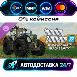 Farming Simulator 22: Fendt 900 Vario Black Beauty DLC STEAM RU + WORLD AUTO-DELIVERY 24/7