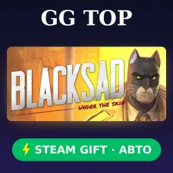 Blacksad: Under the Skin | STEAM GIFT РФ/КЗ/УКР АВТО
