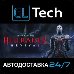 Clive Barker's Hellraiser: Revival Deluxe Edition — Steam Gift | RU