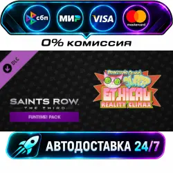 Saints Row: The Third - FUNTIME! Pack DLC STEAM WORLD AUTO-DELIVERY 24/7