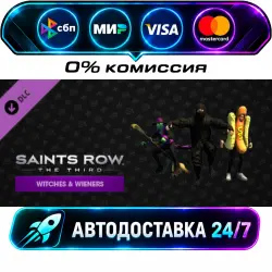 Saints Row: The Third Witches & Wieners Pack Saints Row: The Third - Tricks and Treats Pack DLC…