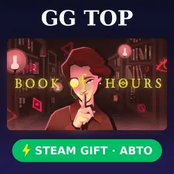BOOK OF HOURS | STEAM GIFT РФ/КЗ/УКР АВТО