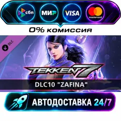 TEKKEN 7 - DLC10: Zafina DLC STEAM RU + WORLD AUTO-DELIVERY 24/7
