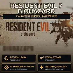 Resident Evil 7 Biohazard — Digital Steam Key, ROW Region