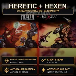 Heretic + Hexen — Base Game — Steam Key, LATAM — excludes RU/BY