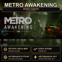 Metro Awakening — Deluxe Edition — Digital Steam Key, Worldwide