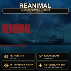 REANIMAL — Digital Deluxe Edition — Digital Steam Key, CIS Region
