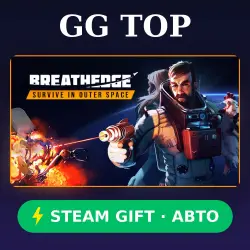 Breathedge | STEAM GIFT ALL REGIONS AUTO