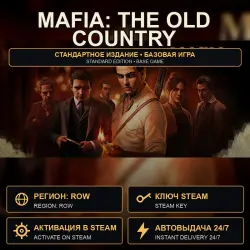 Mafia: The Old Country — Digital Steam Key, ROW Region
