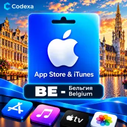 App Store & iTunes (BE) — Бельгия — 2–250 EUR — App Store и Apple ID, лот №257686