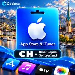 App Store & iTunes (CH) — Швейцария — 2–250 CHF — App Store и Apple ID, лот №257687