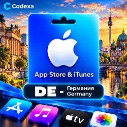 App Store & iTunes (DE) — Германия — App Store и Apple ID, лот №257689
