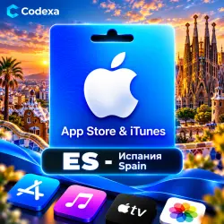 App Store & iTunes (ES) — Испания — 2–100 EUR — App Store и Apple ID, лот №257690