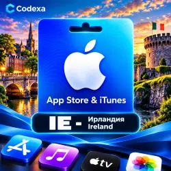 App Store & iTunes (IE) — Ирландия — 3–100 EUR — App Store и Apple ID, лот №257691