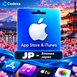 App Store & iTunes (JP) — Япония — 500–70000 JPY — App Store и Apple ID, лот №257693