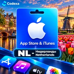 App Store & iTunes (NL) — Нидерланды — 2–250 EUR — скриншот 1