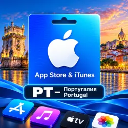 App Store & iTunes (PT) — Португалия — 2–250 EUR — App Store и Apple ID, лот №257698