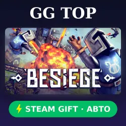 Besiege | STEAM GIFT РФ/КЗ/УКР АВТО