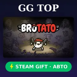 Brotato | STEAM GIFT RU/KZ/UA AUTO