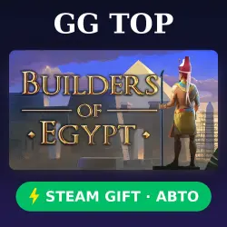 Builders of Egypt | STEAM GIFT РФ/КЗ/УКР АВТО