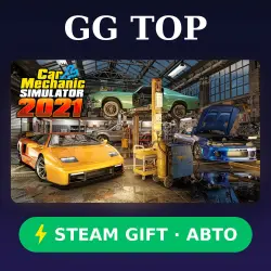 Car Mechanic Simulator 2021 | STEAM GIFT RF/CIS/ALL REGIONS CAR