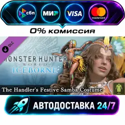 Monster Hunter: World - The Handler's Festive Samba Costume DLC STEAM WORLD AUTO-DELIVERY 24/7