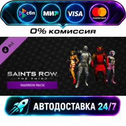 Saints Row: The Third Warrior Pack Saints Row: The Third - Saints Purple Ops Pack DLC STEAM WORLD…