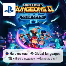 Minecraft Dungeons II Deluxe Edition (PS5) | П2