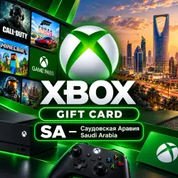 Xbox Gift Card (SA) — Saudi Arabia