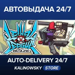 Lethal League Blaze · WORLDWIDE