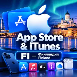 App Store & iTunes (FI) — Финляндия — 2–250 EUR — App Store и Apple ID, лот №257701