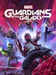EPIC GAMES: Marvel's Guardians of the Galaxy+ MAIL